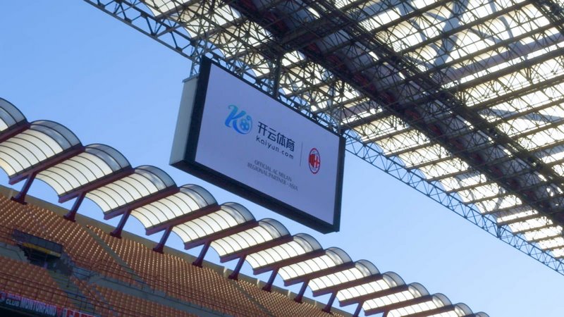 当对方球队