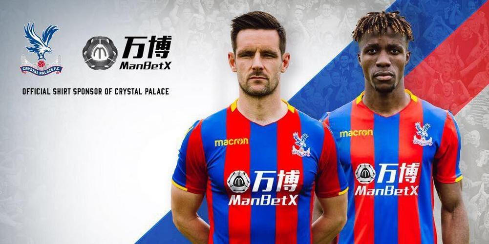 不久后