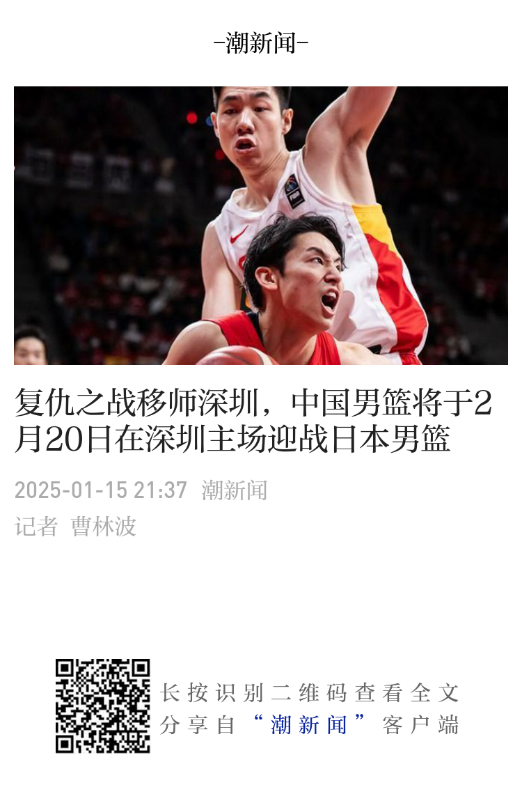 发轮换
