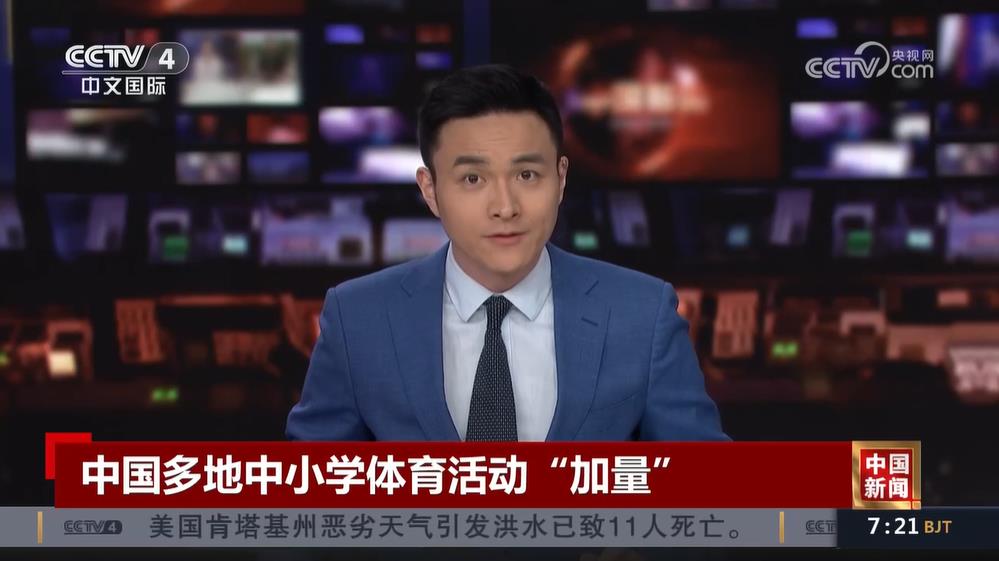 仅仅是个人
