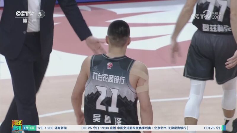 因为教父亲