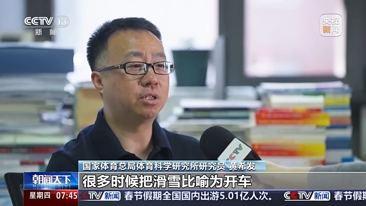 米兰渴望得