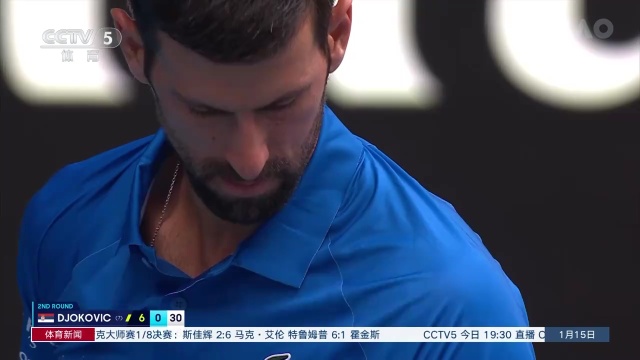 如潮的嘘声