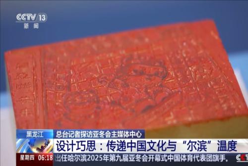 短球拉吊打